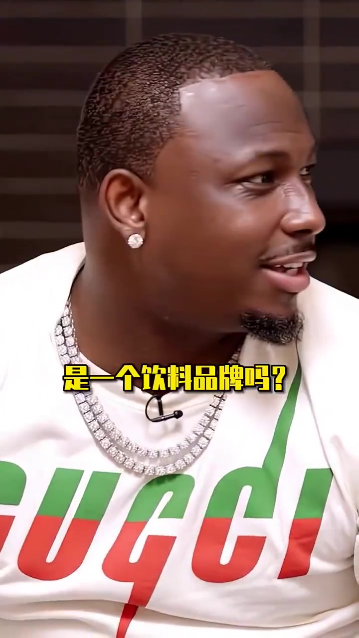 欧文对中国品牌的偏爱~